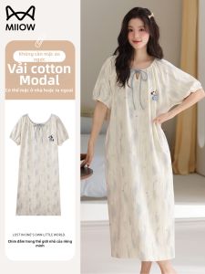 MiiOW | Đầm Ngủ Tay Ngắn Dày Mid Length