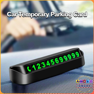Amoki Car Temporary Parking Card: Easy Contact & Privacy Protection