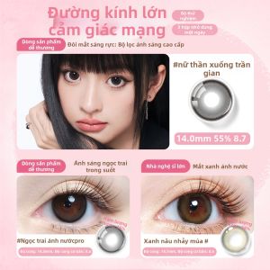 LaPeche | Mắt Kính Nhựa Dùng Một Ngày Có Màu 6 Cái