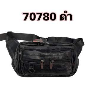 #กระเป๋าคาดเอว ขนาด10นิ้ว#พ่อค้า#แม่ค้า Airlinerหนังพิมพ์ลาย(NO.88030)มี8ช่องซิป ขนาดใหญ่10นิ้ว