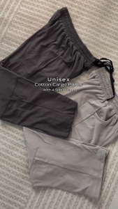 Necessary Cotton Cargo Pants 4 Pockets with Adjustable Drawstrings