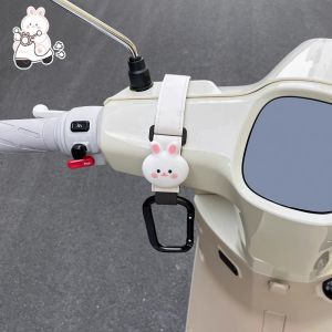 XUANPAI | Strong Long Universal Electric Bike Hook