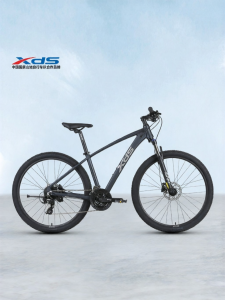 XDS | Adult Student Commuter Aluminum Alloy Mountain Bike
