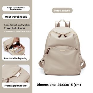 Golf | Large Capacity Womens Backpack Oxford Fabric 1 Piece