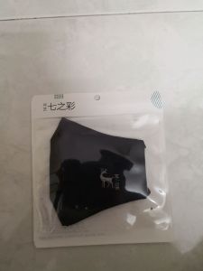 fabric mask (deer design)