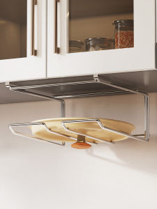 BANGJIE | Non-drilling Wall Mount Kitchen Lid Holder Rack