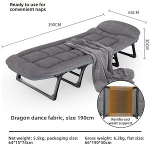 MOLORE | Portable Folding Bed Office Lunch Break Multi-function