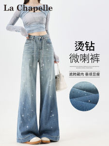 La Chapelle Womens Gradient Rhinestone Denim Jeans High Waist Wide Leg Casual Style Cotton Polyester Lyocell Blend