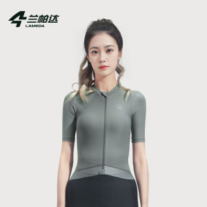 LAMEDA(兰帕达) | Breathable Sun Protection Cycling Jersey for Women
