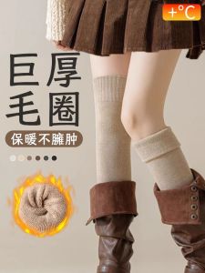 Thickened Fleece Winter Warm High Tube Socks Womens over Knee Long Boots Matchings Spring Autumn Winter Solid Color Nylon Stockings
