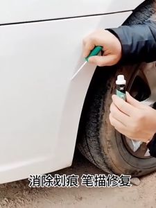 ปากกาแต้มสีรถยนต์ สีแต้มล้อแม็ก กันน้ำ กันสนิม สีไม่ลอก สำหรับซ่อมแซมขอบล้อ