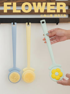 Bàn Chải Tắm Cầm Tay Dài Lông Mềm Bàn Chải Tắm Nhà Bếp Dụng Cụ Vệ Sinh Cá Nhân Dùng Sau Lưng Cho Gia Đình