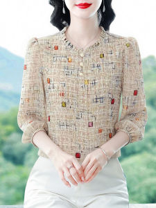 DAIXIANGFEIZI | Elegant Loose Mom Style Blouse Three-quarter Sleeves