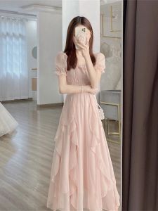 Style Trendy Summer Fashion Chiffon Dress