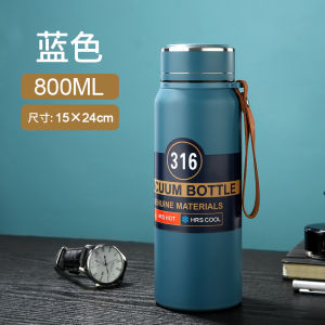 Portable Insulated Stainless Steel Water Bottle Tiger Spring Business Carry Rope Outdoor Tea Brewing Mens Car Cup 1000ml