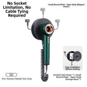 LANSAM | Wall Mounted Hotel Use Fast Drying Hair Dryer