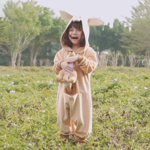 Halloween Childrens Holiday Party Parent-Child Performance Costume Mens and Womens Same Cute Kangaroo Animal Play Jumpsuit