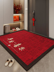 New Red Anti-Slip Door Mat Home Entrance Mat Dirt Resistant Door Mat Rectangular Shape Easy to Clean for Hall And Entrance