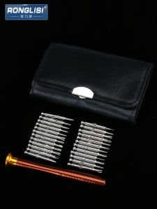 ชุดไขควงตัดเหล็กแบบผสมสำหรับซ่อมโทรศัพท์มือถือคอมพิวเตอร์แว่นสายตา ไขควงไขว้แบบตัดเหล็กโครเมียมวานadium ชิ้นส่วนเครื่องมือ