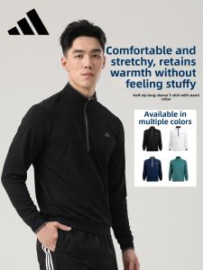 adidas | Breathable Semi-Zipper Quick-Dry Sport T-Shirt