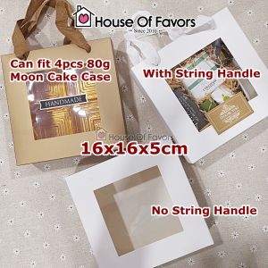 25pc 16x16x5cm Gift Box With String & Window Mooncake Packaging Box Kotak Doorgift Kahwin Tudung 月饼盒
