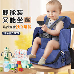 Portable Childrens Backpack High Chair Lightweight Foldable Baby Seat for Outings Mommy Dining Chair Backpack Magic Tool