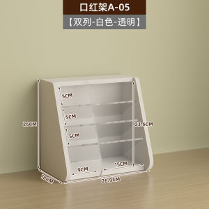 กล่องจัดระเบียบเครื่องสำอาง ชั้นวางลิปสติก ชั้นวางเครื่องสำอางในห้องน้ำ กล่องจัดระเบียบแบบหลายชั้น ชั้นวางเครื่องมือในครัวเรือน