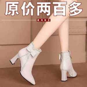 Knot Front High Heel Short Boots Chunky Heel Womens Ankle Fashion Boots Winter Youth Zipper Closure round Toe Leather Boots