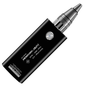 LVZI | Đèn UV Kích Cỡ Nhỏ Dành Cho Việc Nhận Dạng Mạnh