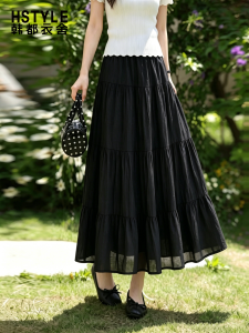 HSTYLE | Chân Váy Dài A-Line Mềm Mại Elegance Phong Cách Pháp