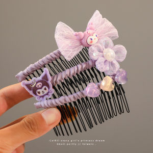 Kulomi หวีผมสำหรับเด็กกิ๊บติดผมอุปกรณ์จัดแต่งทรงผมหน้าม้าสำหรับเด็กผู้หญิงกิ๊บติดผมด้านหลังศีรษะหวีเสียบผมสำหรับลูกน้อยเครื่องประดับผม