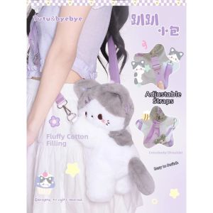 PAIR BOY | Cute Stuffed Cat & Panda Plush Backpack