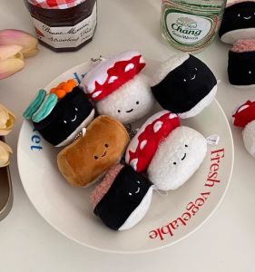 Cute Sushi Design Red Mushroom Head Plush Keychain
