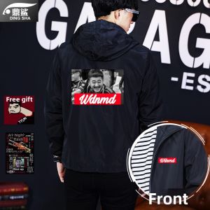 DINGSHA | Gaming Hooded Jacket