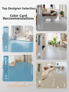 DAOXIN | Anti-Slip Wear-Resistant Resin Paint for Household