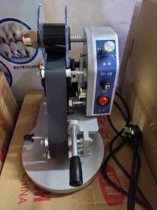 Máy Indate Dập Tay DY-8