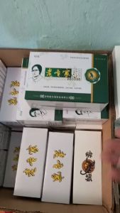 10 típ  Kem  ( xanh lá )  bôi da tổ đỉa ghẻ nước.nước ăn chân á sừng... Cực Hiệu Quả...