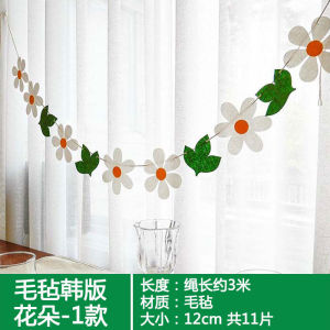 Korean Style Flower Pull String Decorative Hanging Ornament Living Room Window Display Spring Atmosphere Forest System Decoration