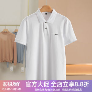 Mens Casual Silk Short Sleeve T-shirt Breathable Comfortable Flip Collar Summer New Style Standard Fit Fashion Urban Wear