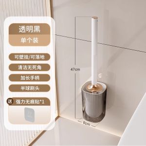 Long Handle Toilet Brush Set Home Use No Dead Angle Wall Mounted Toilet Cleaner Durable Plastic Bathroom Cleaning Tool Kit