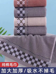 Khăn Mặt Cotton Dày 4 Chiếc Khăn Tắm Nhanh Khô Không Rụng Lông Dùng Cho Cả Nam Và Nữ Khăn Mặt Cotton Nguyên Chất Dùng Cho Gia Đình