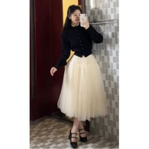 CHANGTONG | French Style Fashionable Outfit Set