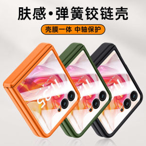 Full-Bodied Spring-Mounted Protective Case for Motorola RAZR50ULTRA Phone Lightweight Luxury Fashion Simple Design Glass Material