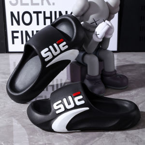 Mens Summer Slides – New Thick-Soled Non-Slip Slippers for Indoor/Outdoor Wear Home Bathroom & Sports