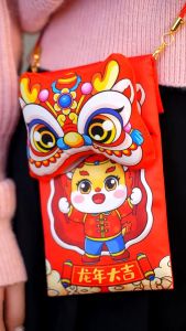 Túi đựng lì xì cho bé (tặng kèm dây đeo và kèn) - mẫu Hot cho tết 2025 năm Ất Tỵ 2025 bằng vải ba chiều cao cấp