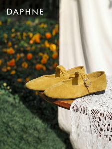 Daphne | Stunning French Mary Jane Yellow Flats for Women