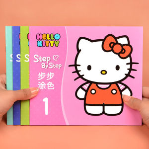 Hello Kitty Coloring Book for Girls Kindergarten Childrens Step-by-Step Drawing Book Creative Cartoon Doodle Coloring Book
