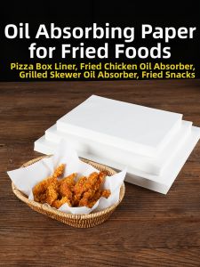 M.ASCHIE | Oil-Absorbing Food Pad for Frying Chicken and Pizza Box