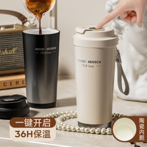 High-End Ceramic Inner Lid Thermal Cup for Coffee Ladies Personal Use Portable New Model One Touch Opening Luxury Outdoors Cup