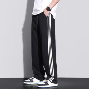 TUCANO | Casual Loose Wide Leg Summer Lightweight Straight Stripe Sport Ice-silk Cool-feeling Pants